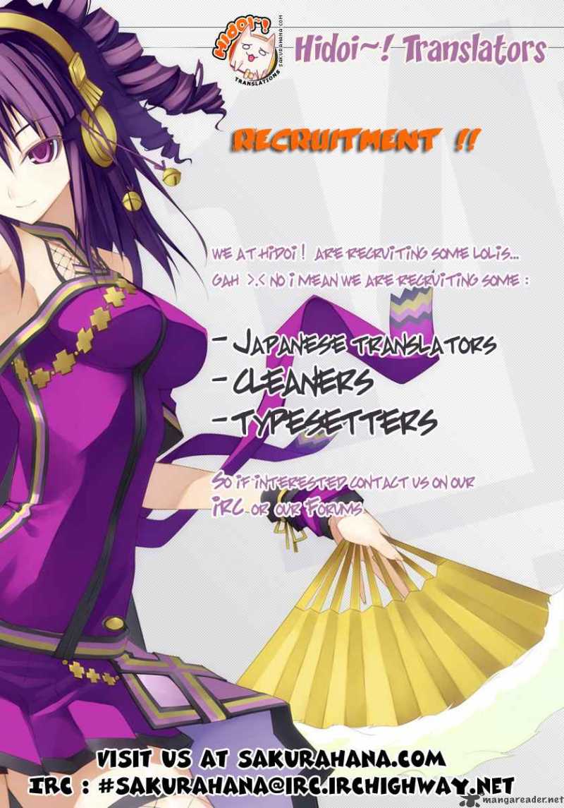 puchi_houndo_4_42