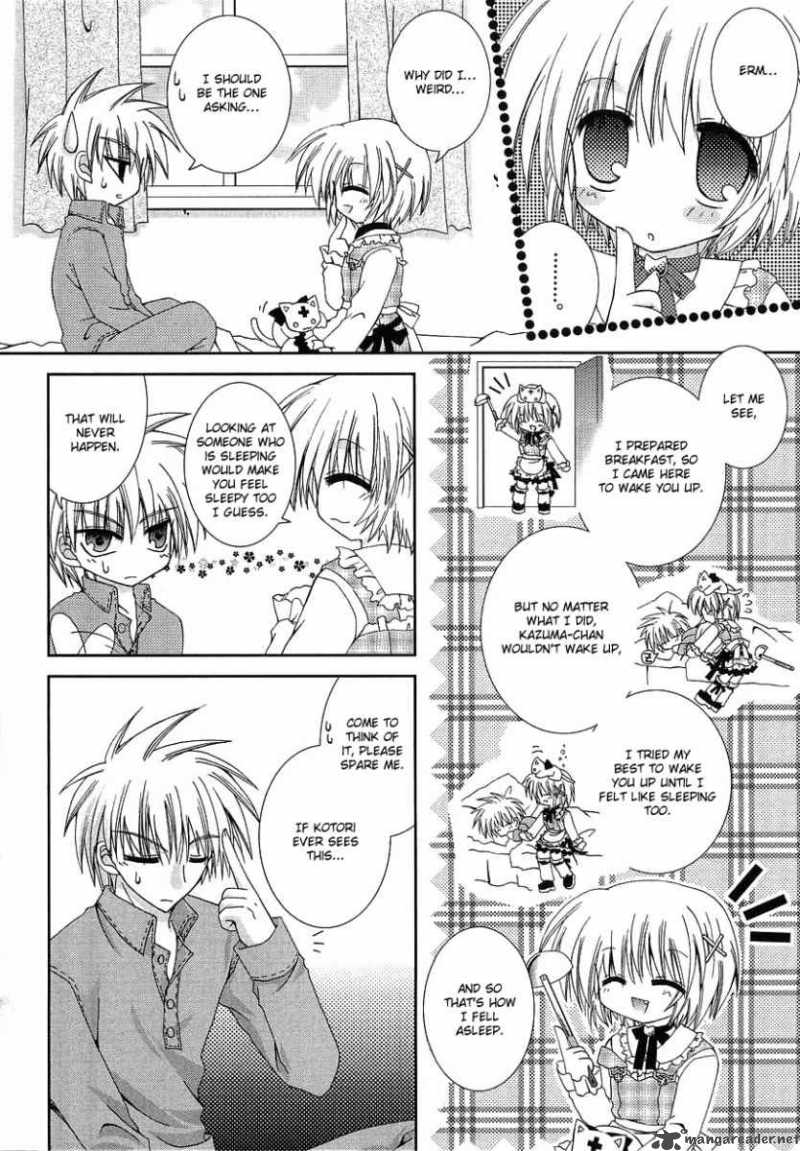 puchi_houndo_4_5