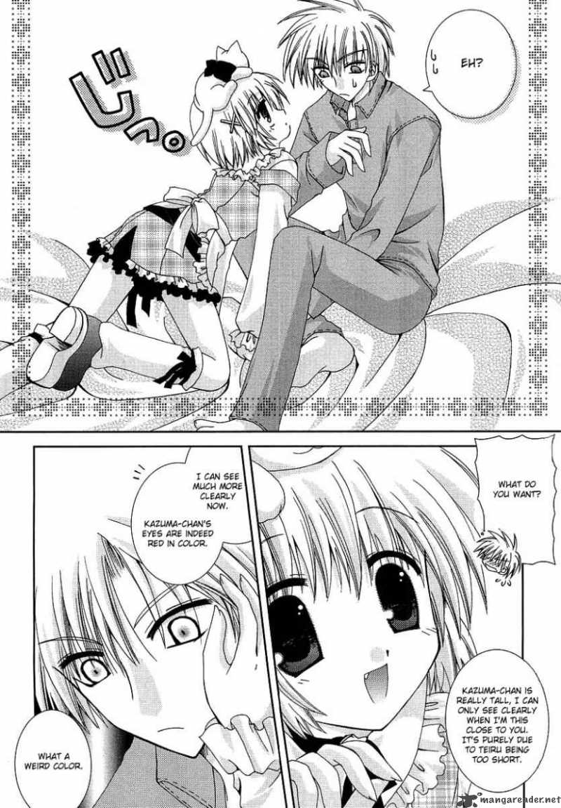 puchi_houndo_4_7