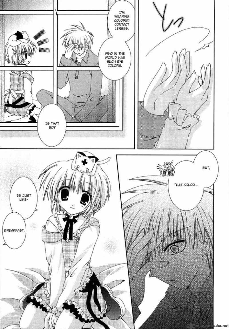 puchi_houndo_4_8