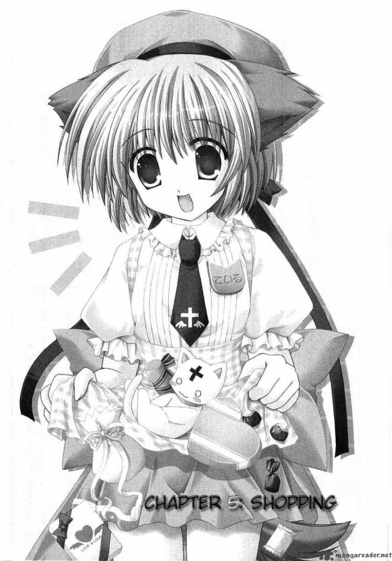 puchi_houndo_5_1