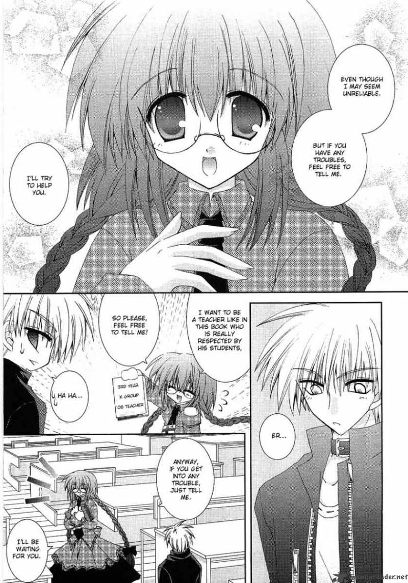 puchi_houndo_5_10