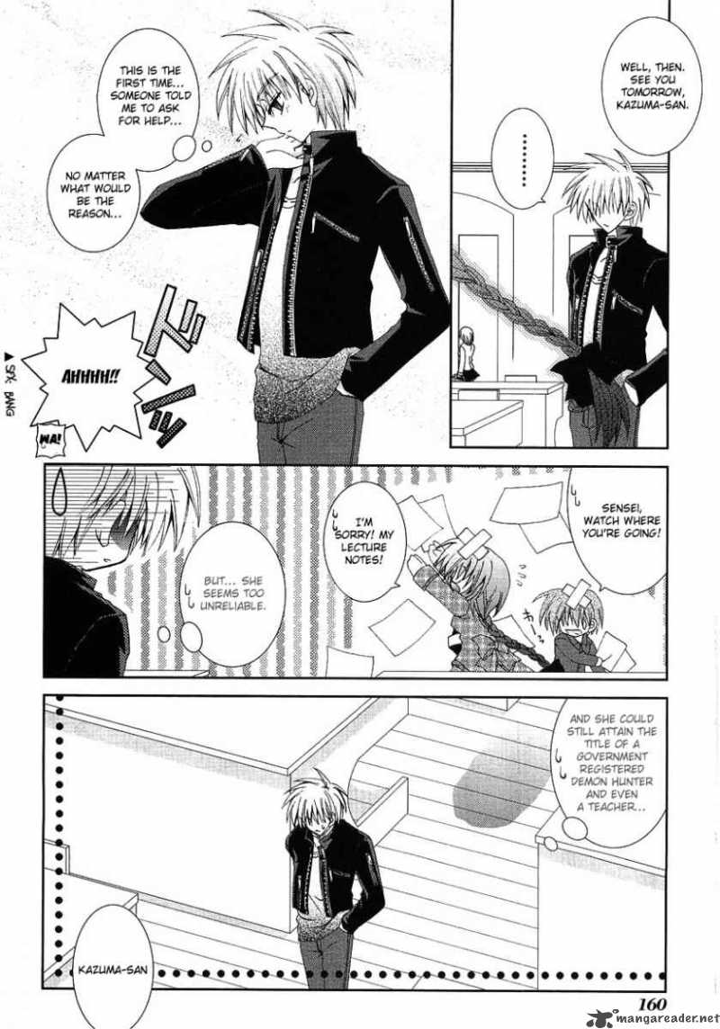 puchi_houndo_5_11