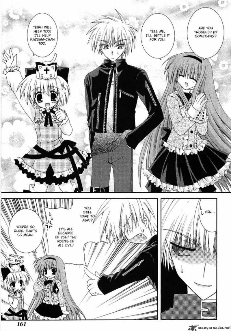 puchi_houndo_5_12