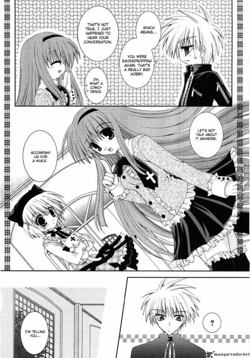 puchi_houndo_5_13