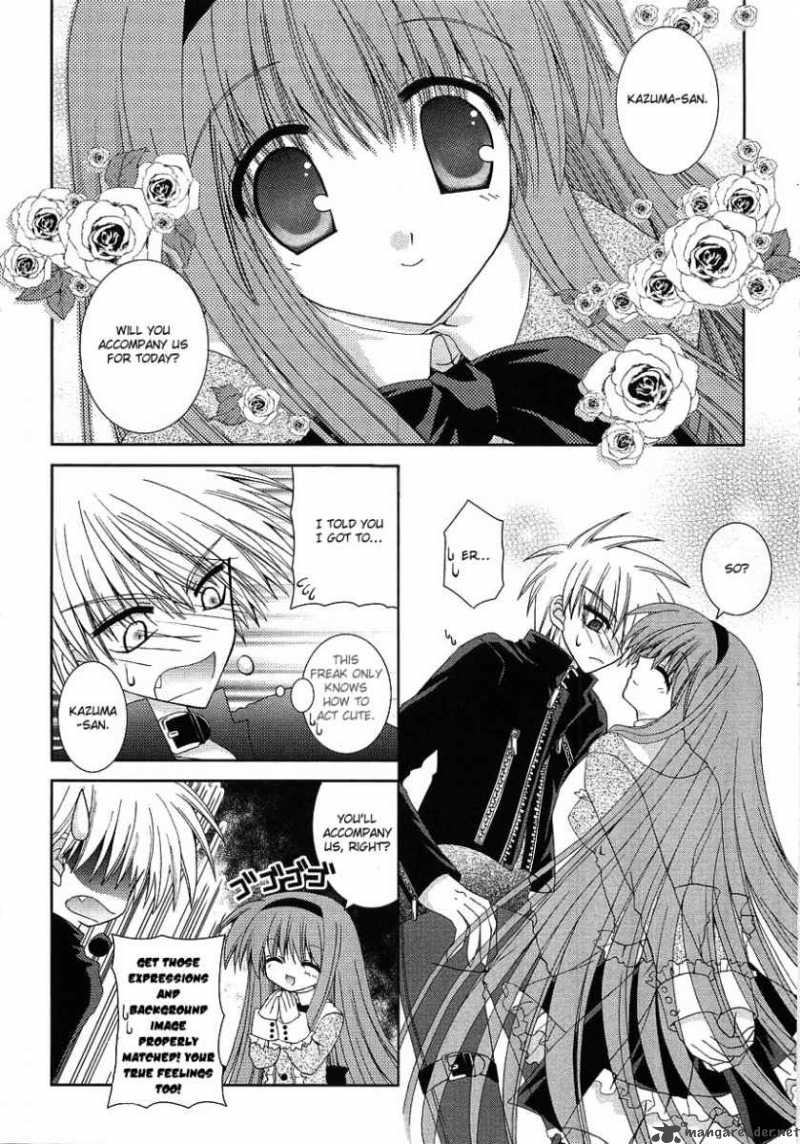 puchi_houndo_5_15
