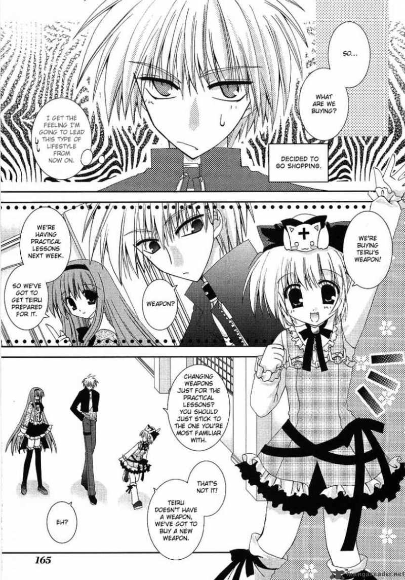 puchi_houndo_5_16
