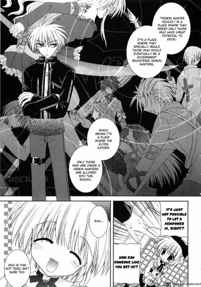 puchi_houndo_5_18