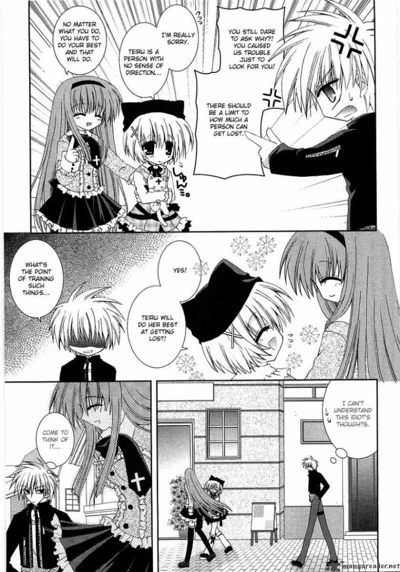 puchi_houndo_5_2
