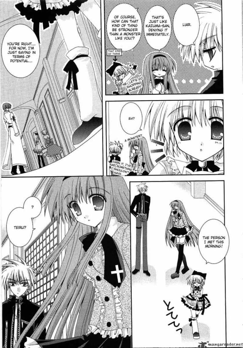 puchi_houndo_5_20