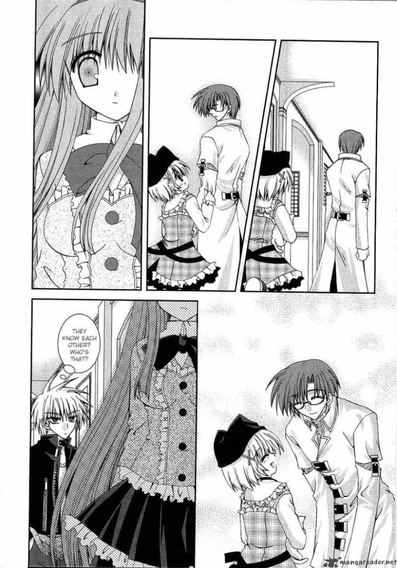 puchi_houndo_5_21