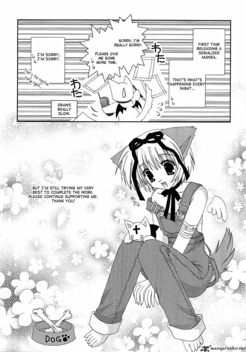 puchi_houndo_5_27