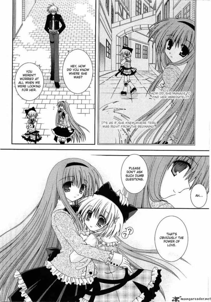 puchi_houndo_5_3