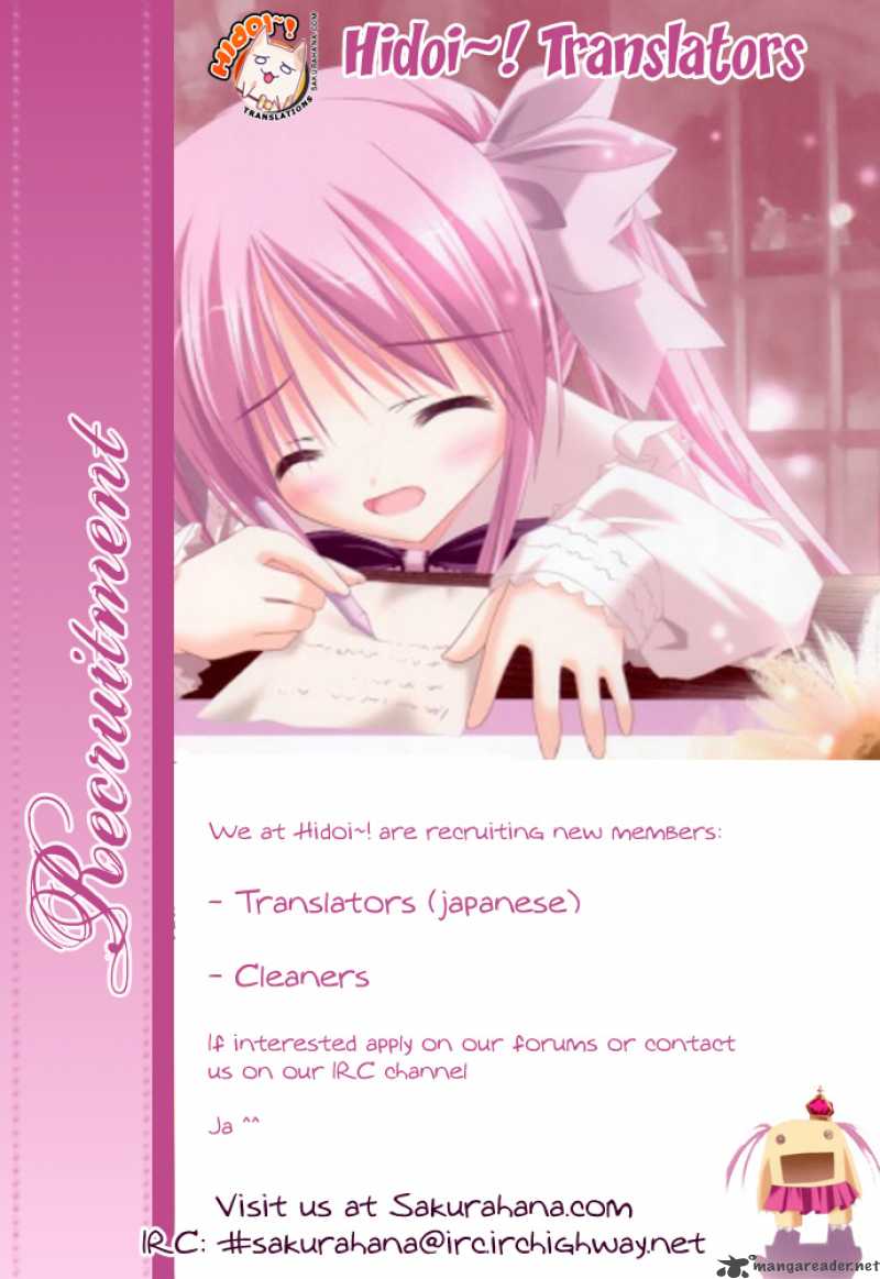 puchi_houndo_5_31