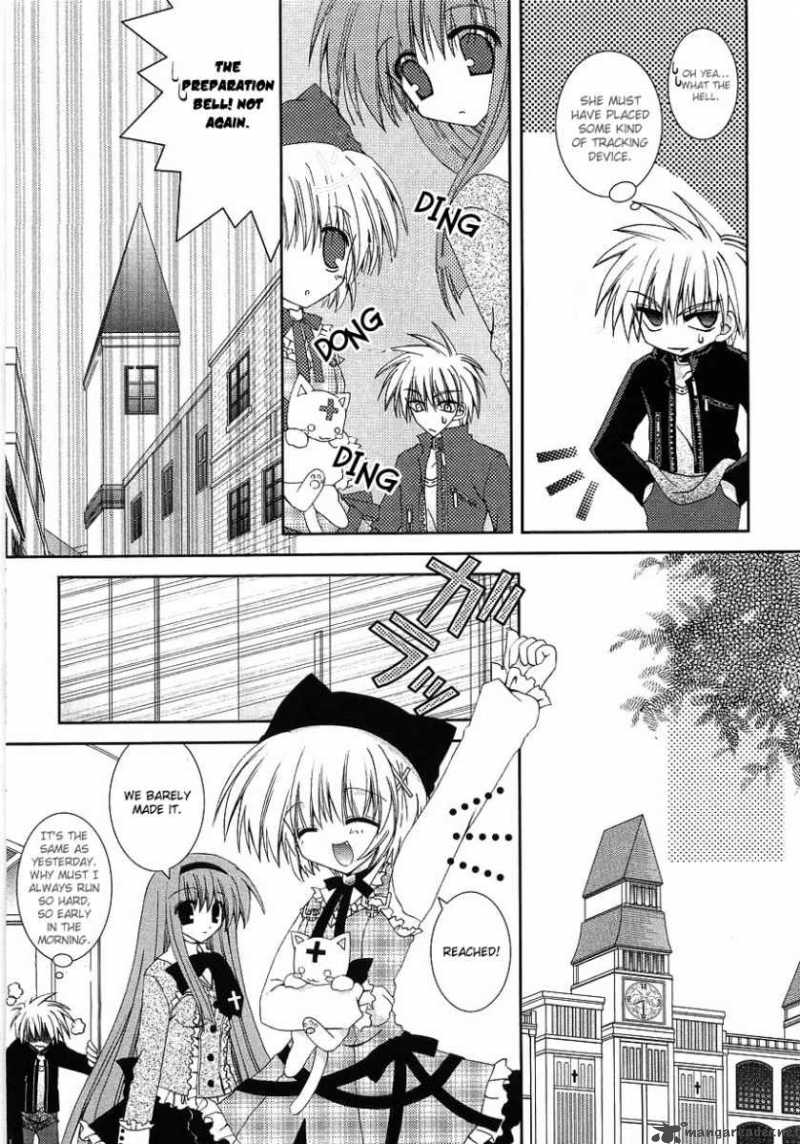 puchi_houndo_5_4