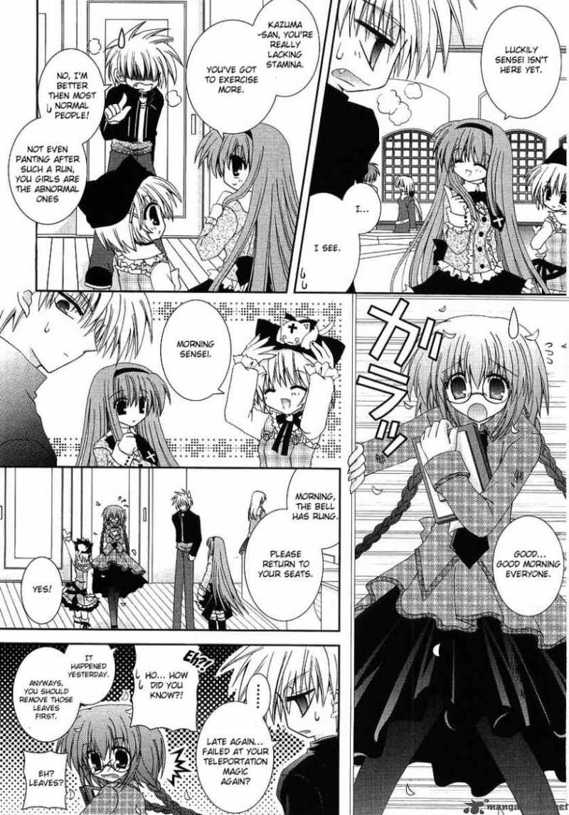 puchi_houndo_5_5