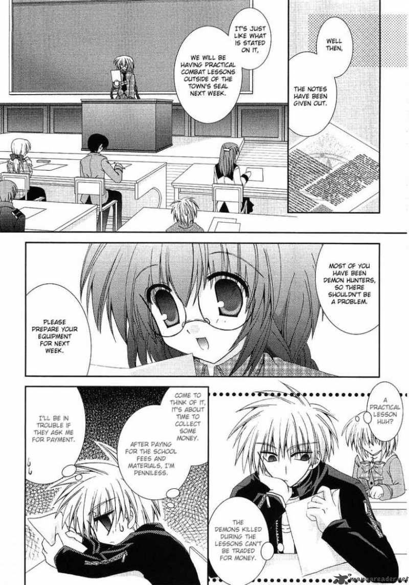 puchi_houndo_5_7