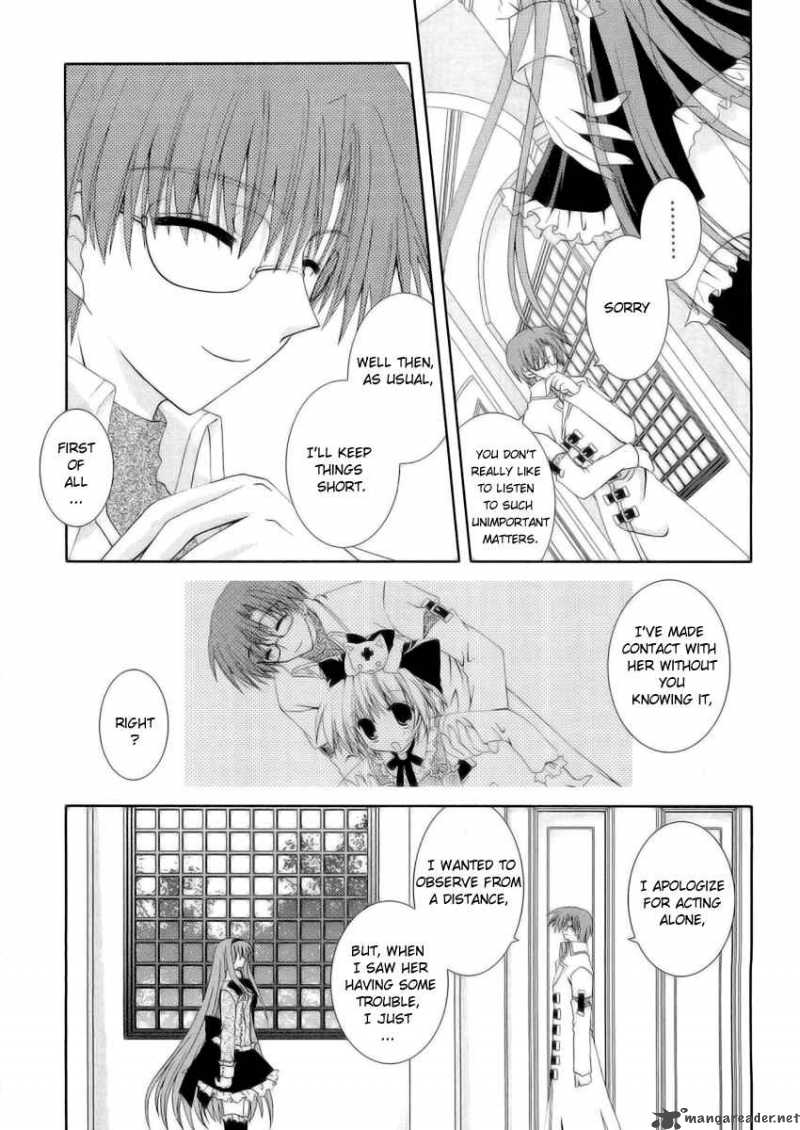 puchi_houndo_6_10