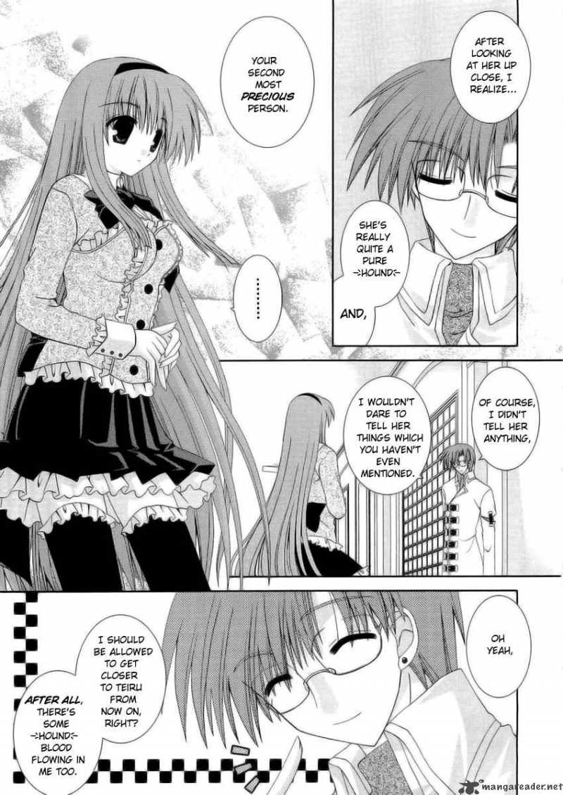 puchi_houndo_6_11