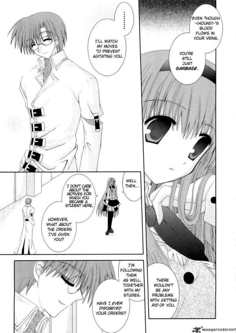 puchi_houndo_6_13