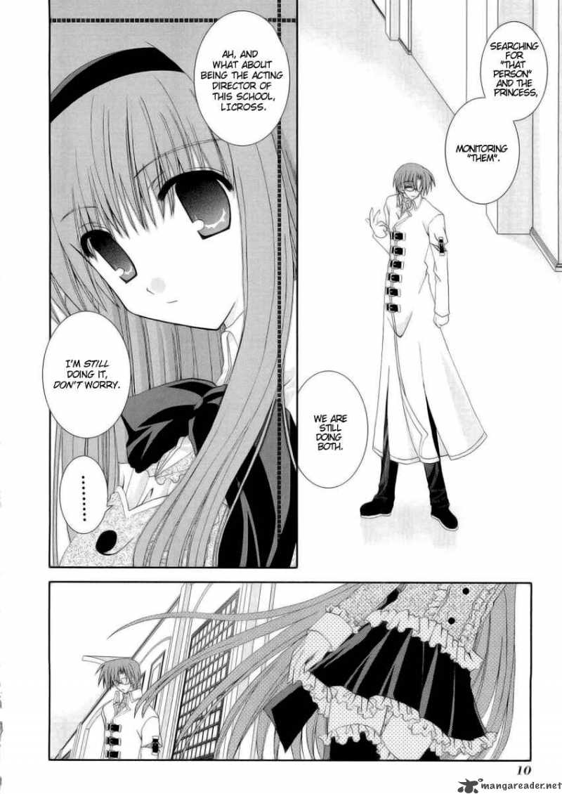 puchi_houndo_6_14