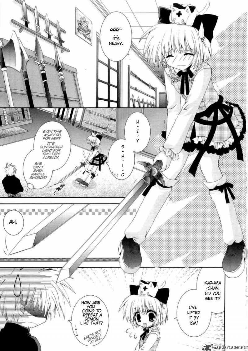 puchi_houndo_6_17