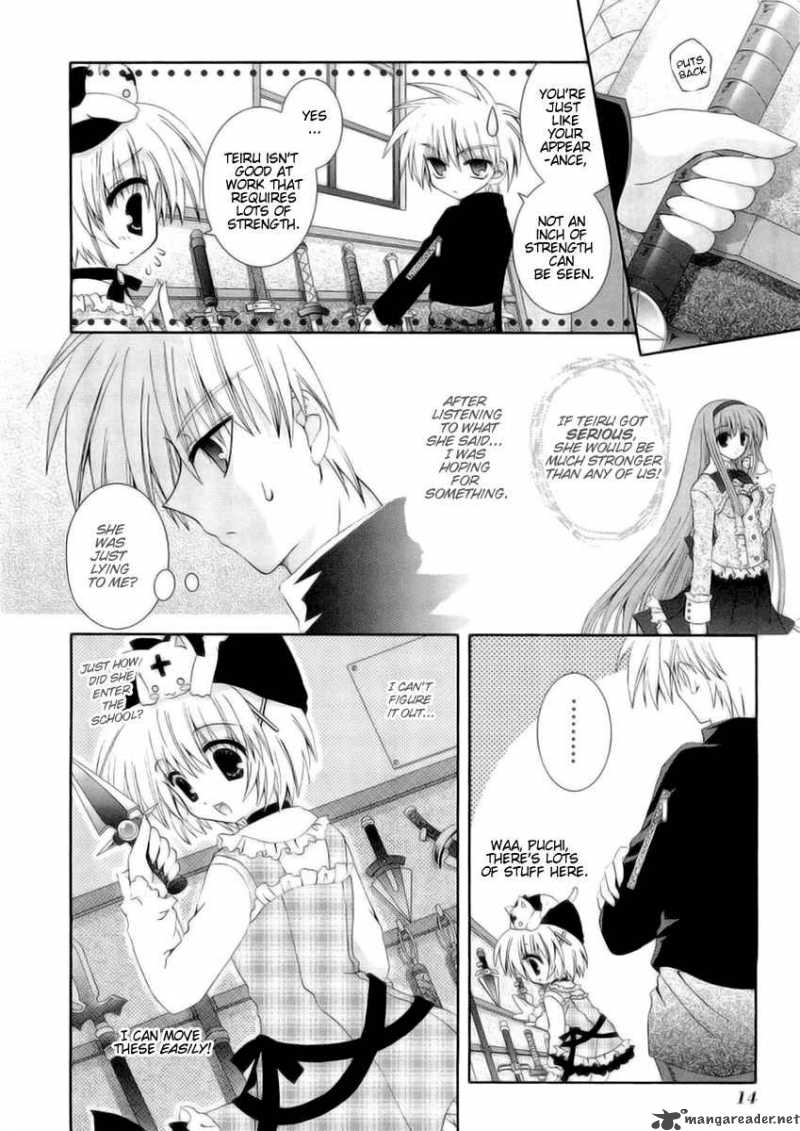 puchi_houndo_6_18