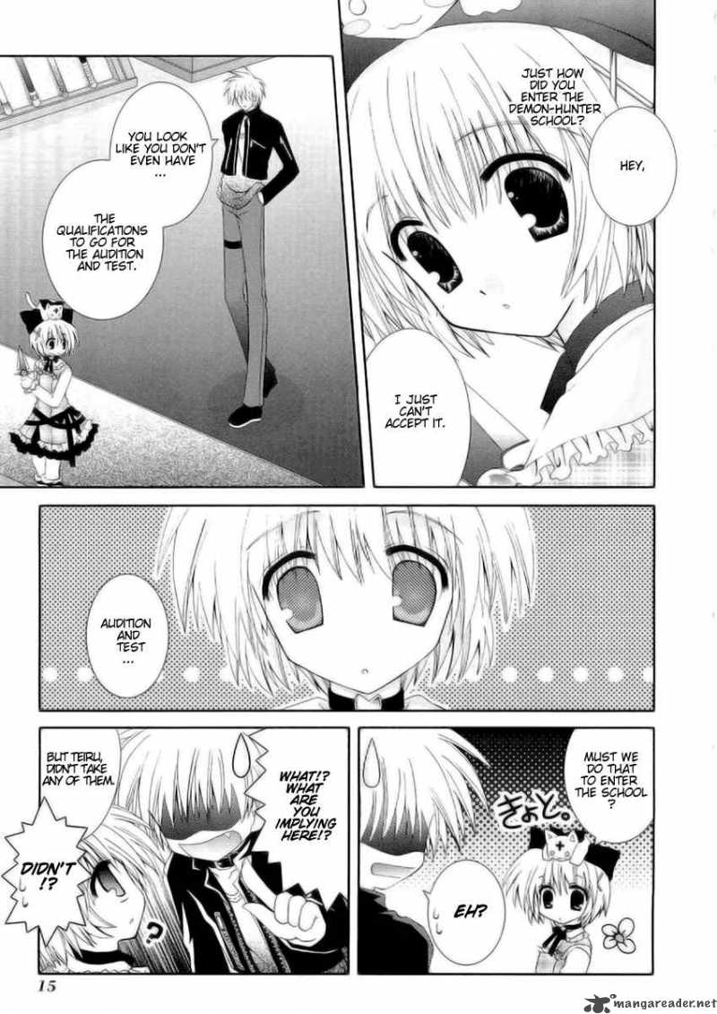 puchi_houndo_6_19