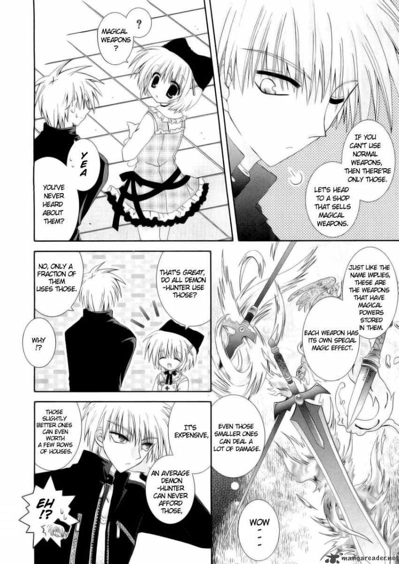 puchi_houndo_6_24