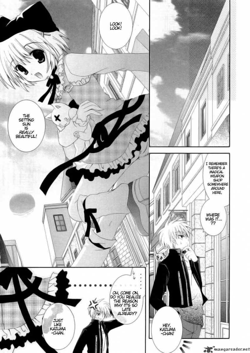 puchi_houndo_6_27