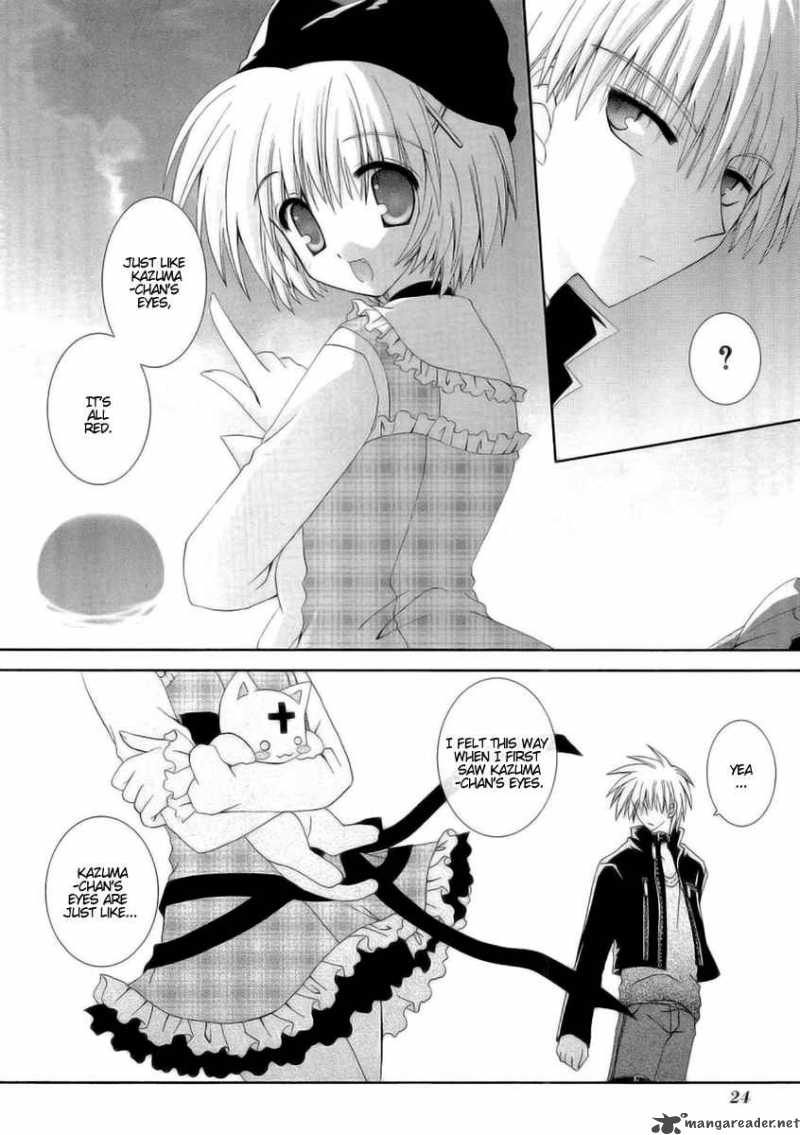 puchi_houndo_6_28