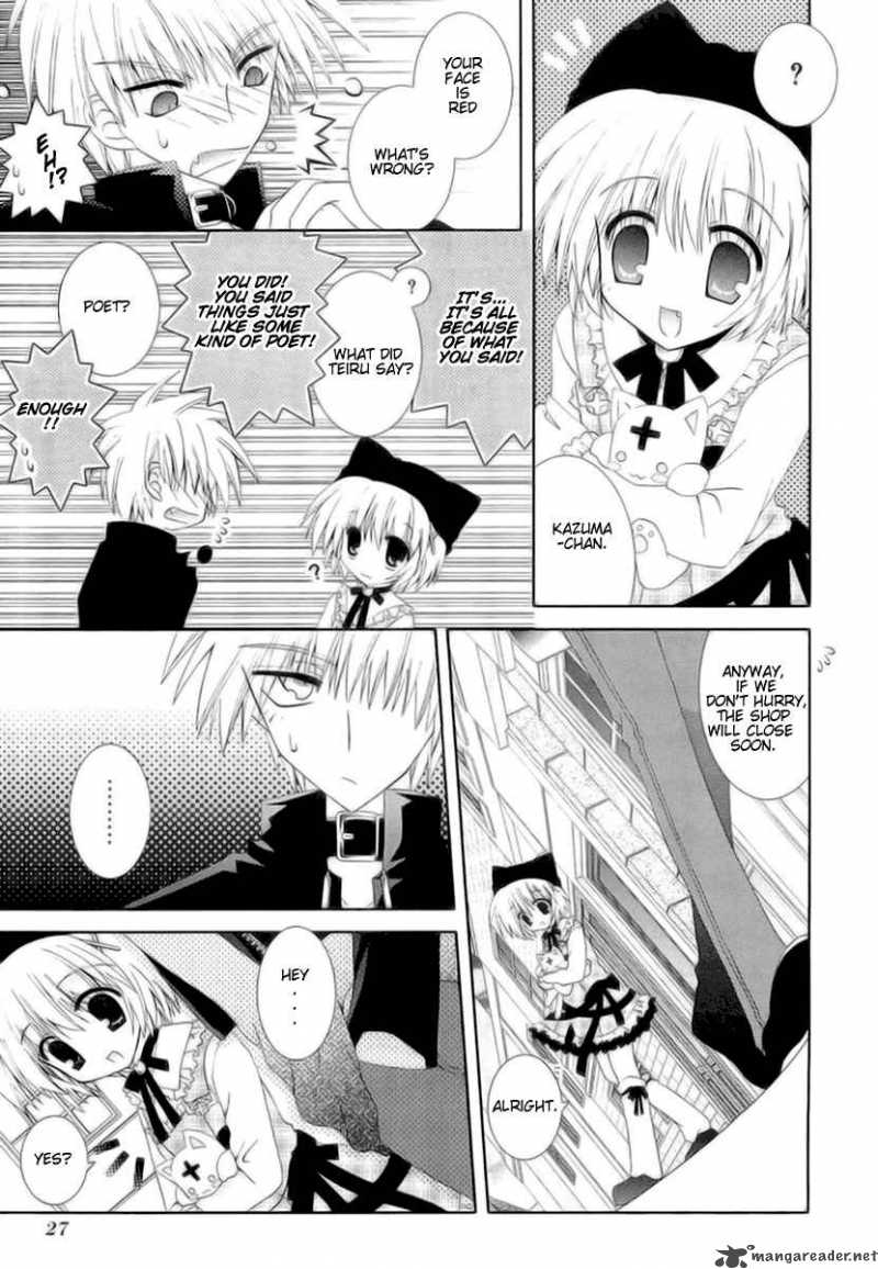 puchi_houndo_6_31