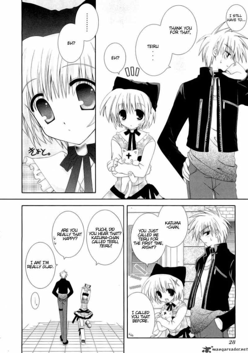 puchi_houndo_6_32