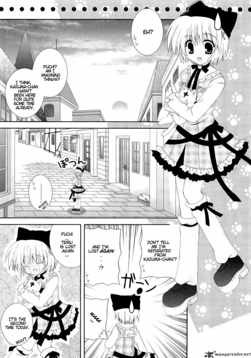 puchi_houndo_6_35