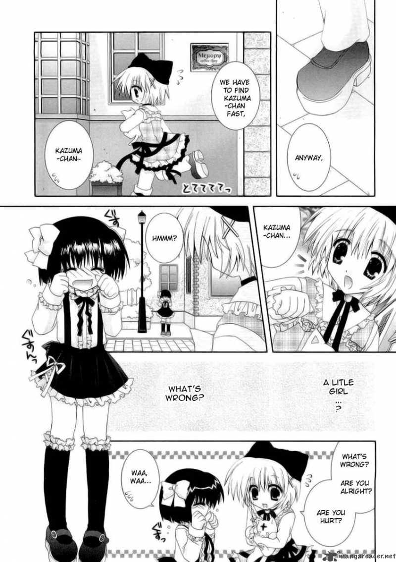 puchi_houndo_6_36