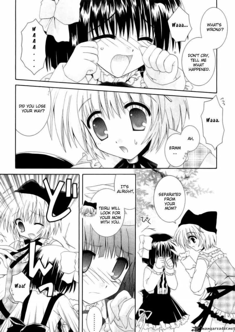 puchi_houndo_6_37