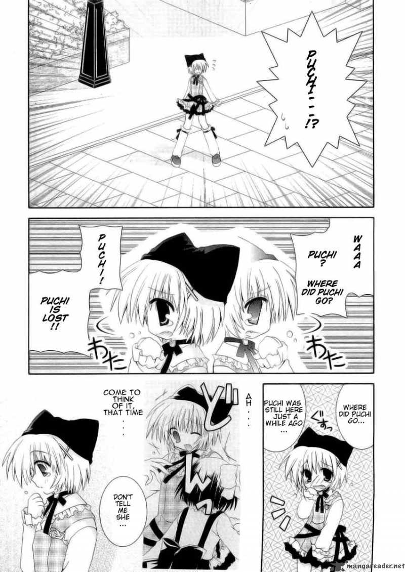 puchi_houndo_6_39