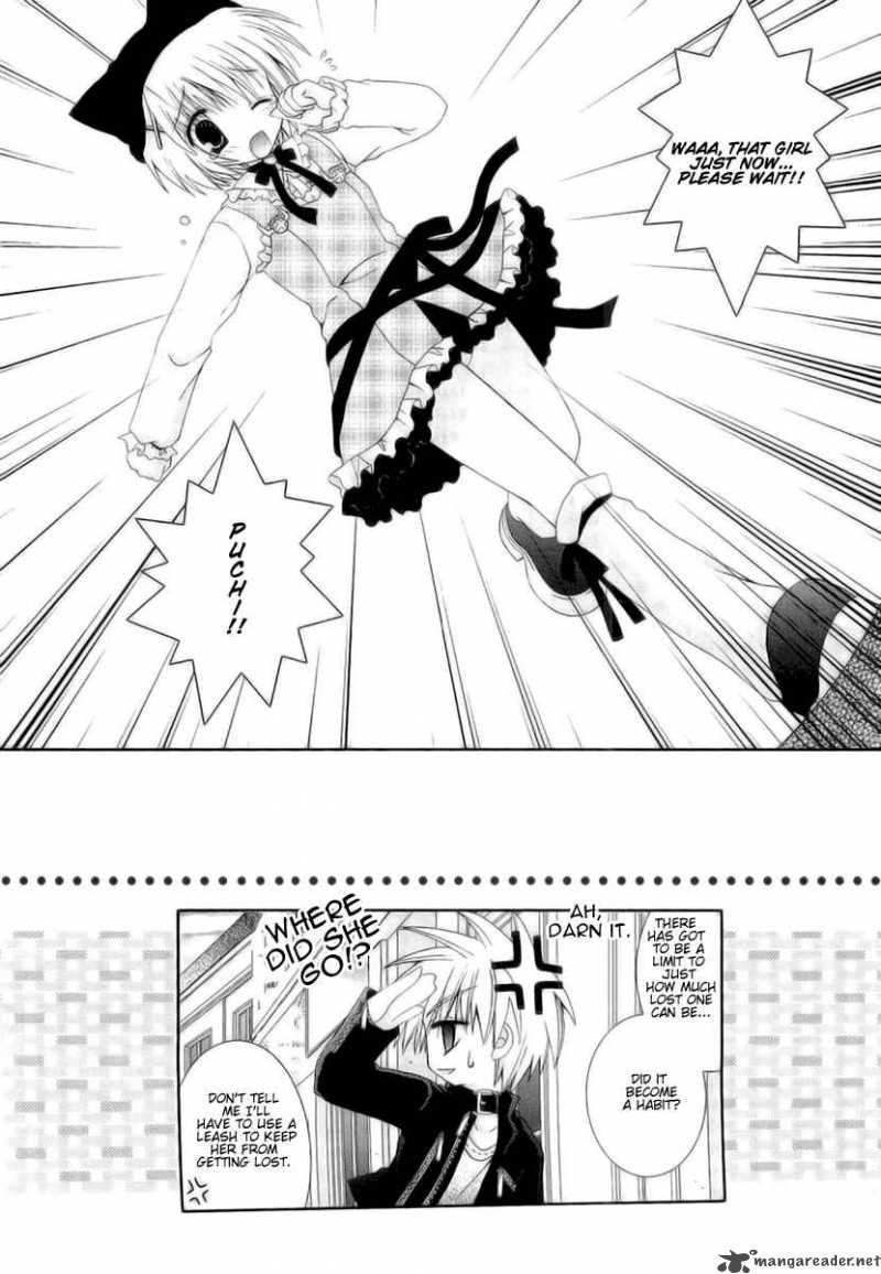 puchi_houndo_6_40