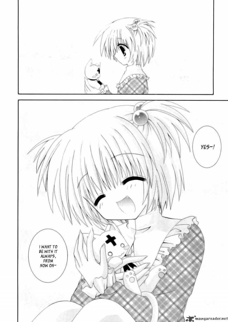 puchi_houndo_6_42