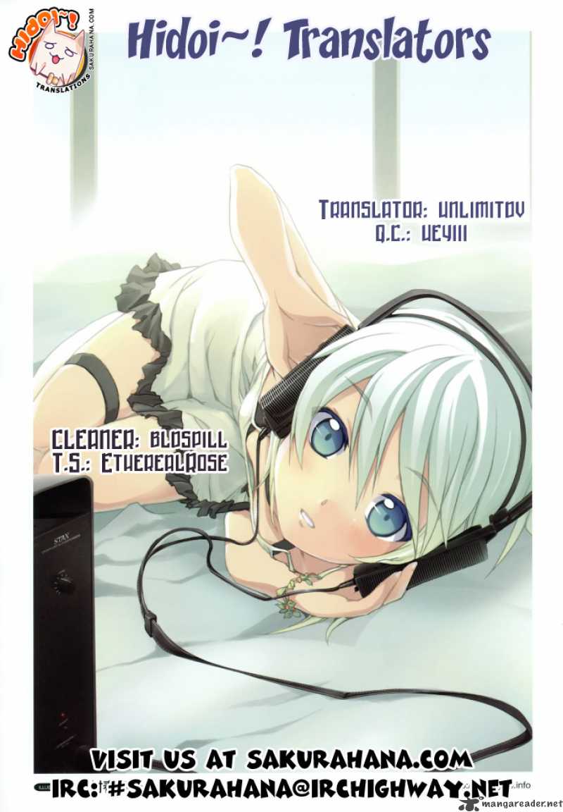 puchi_houndo_6_43