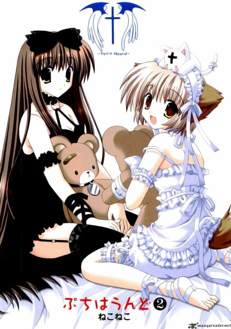 puchi_houndo_6_5