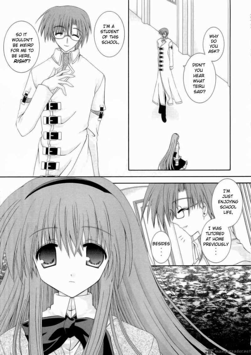 puchi_houndo_6_9