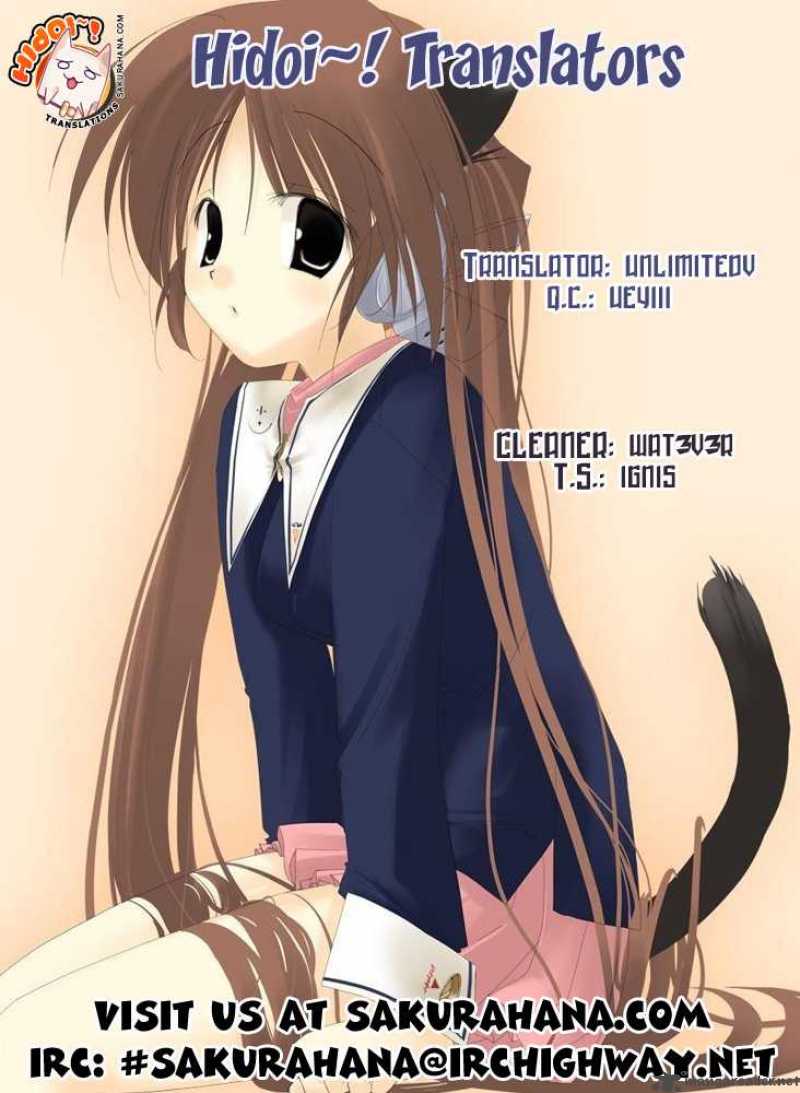 puchi_houndo_7_1