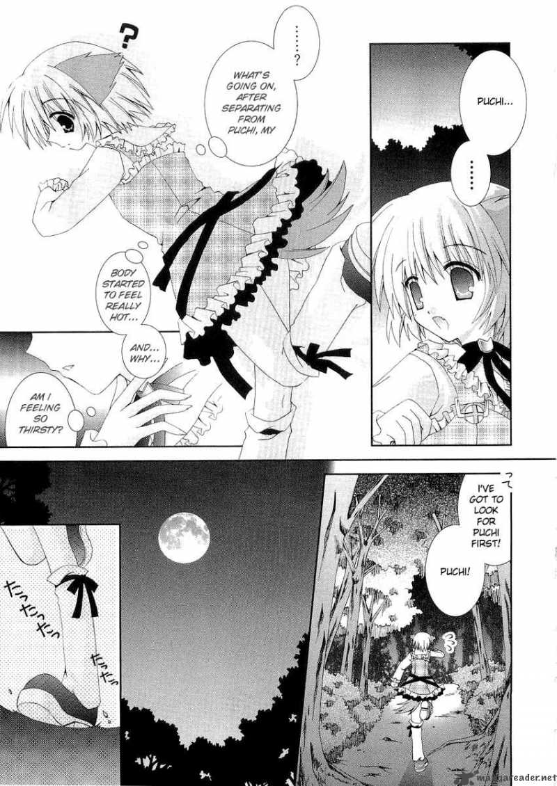 puchi_houndo_7_18