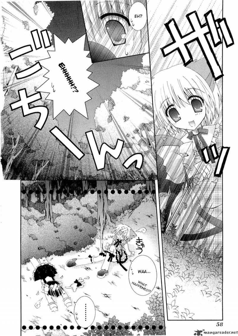 puchi_houndo_7_21