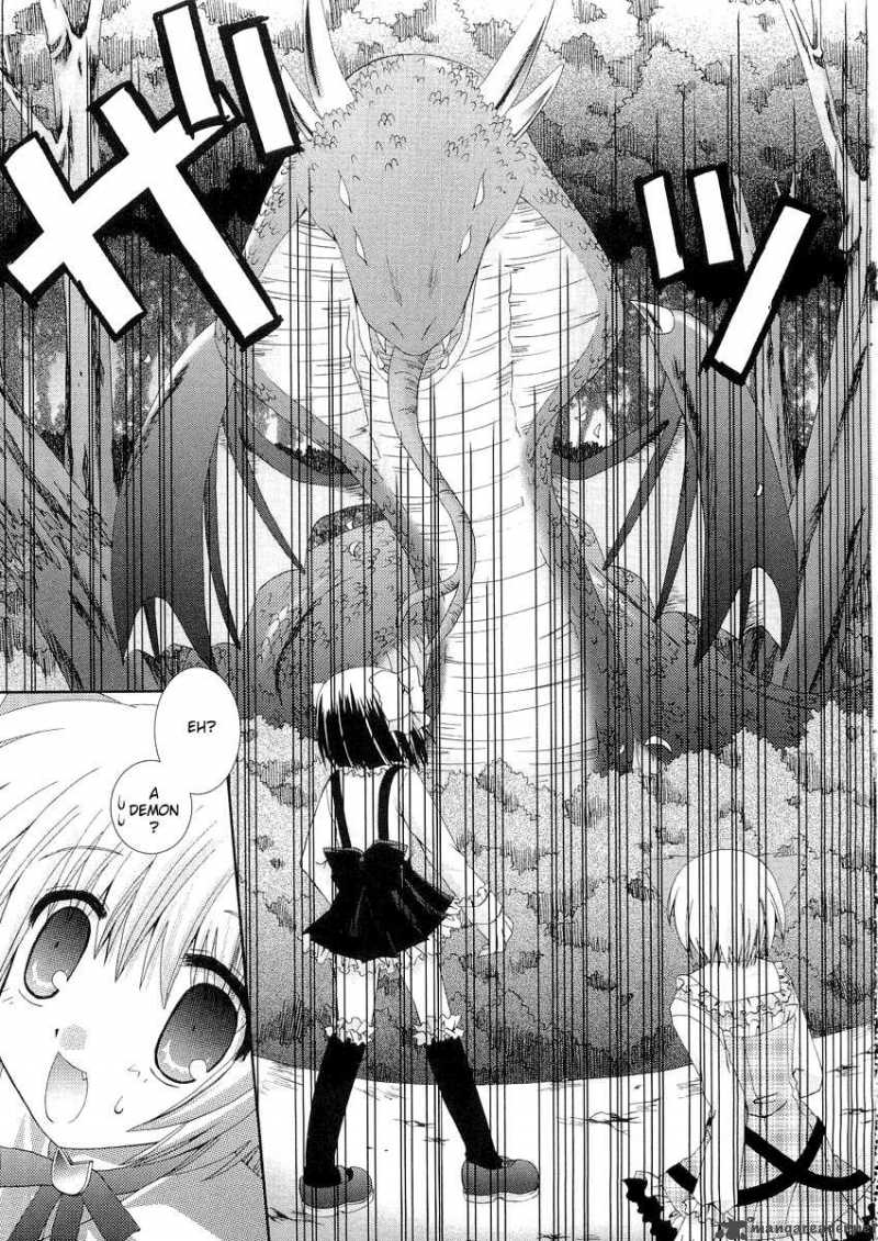 puchi_houndo_7_24