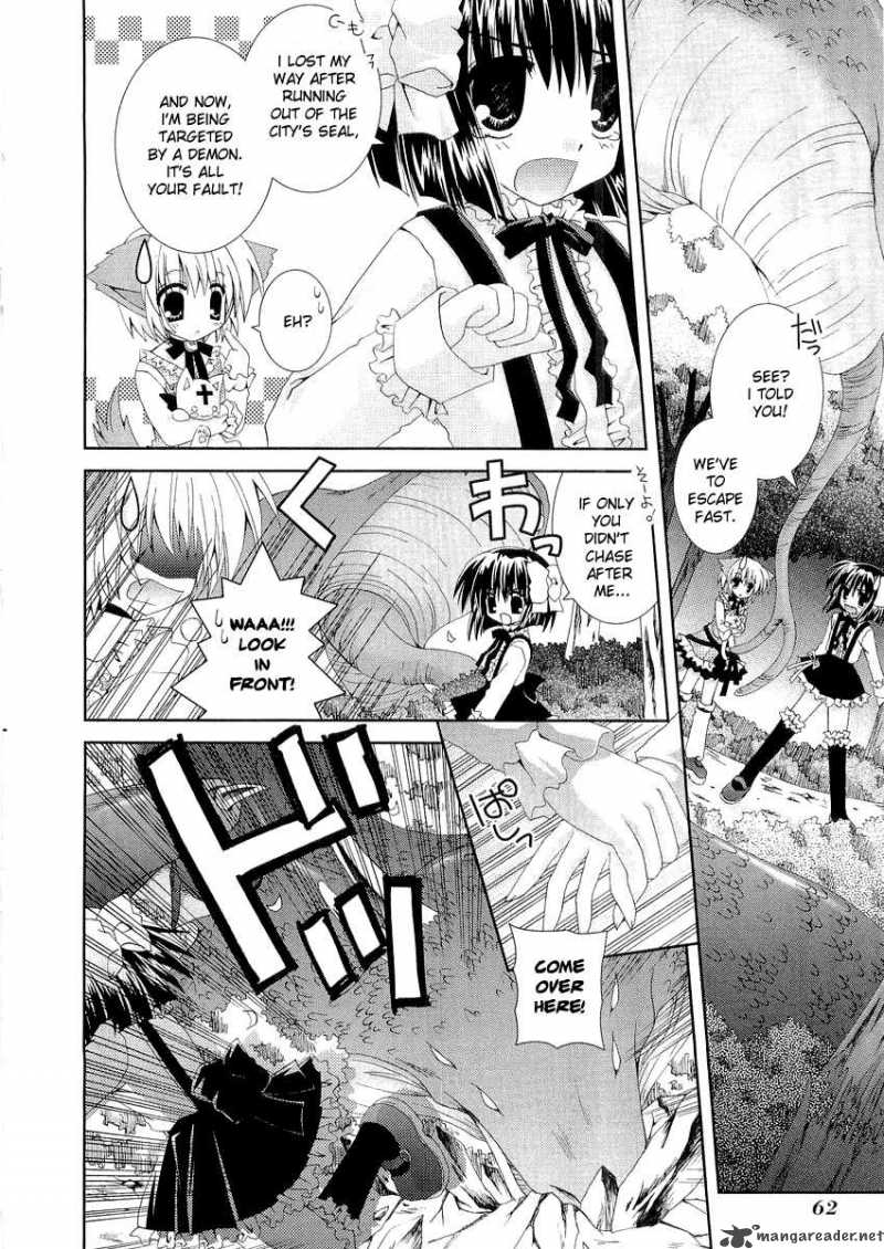 puchi_houndo_7_25