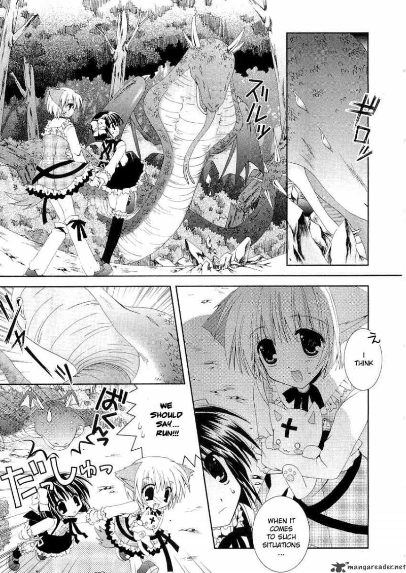 puchi_houndo_7_26