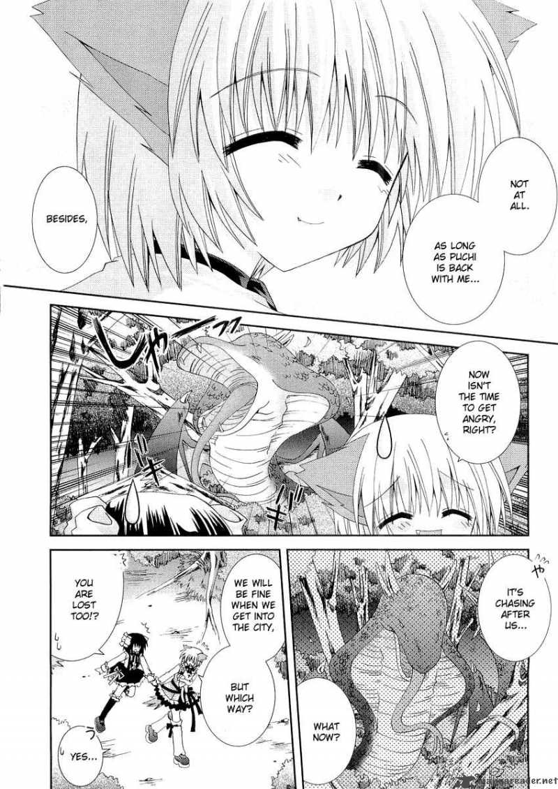 puchi_houndo_7_29