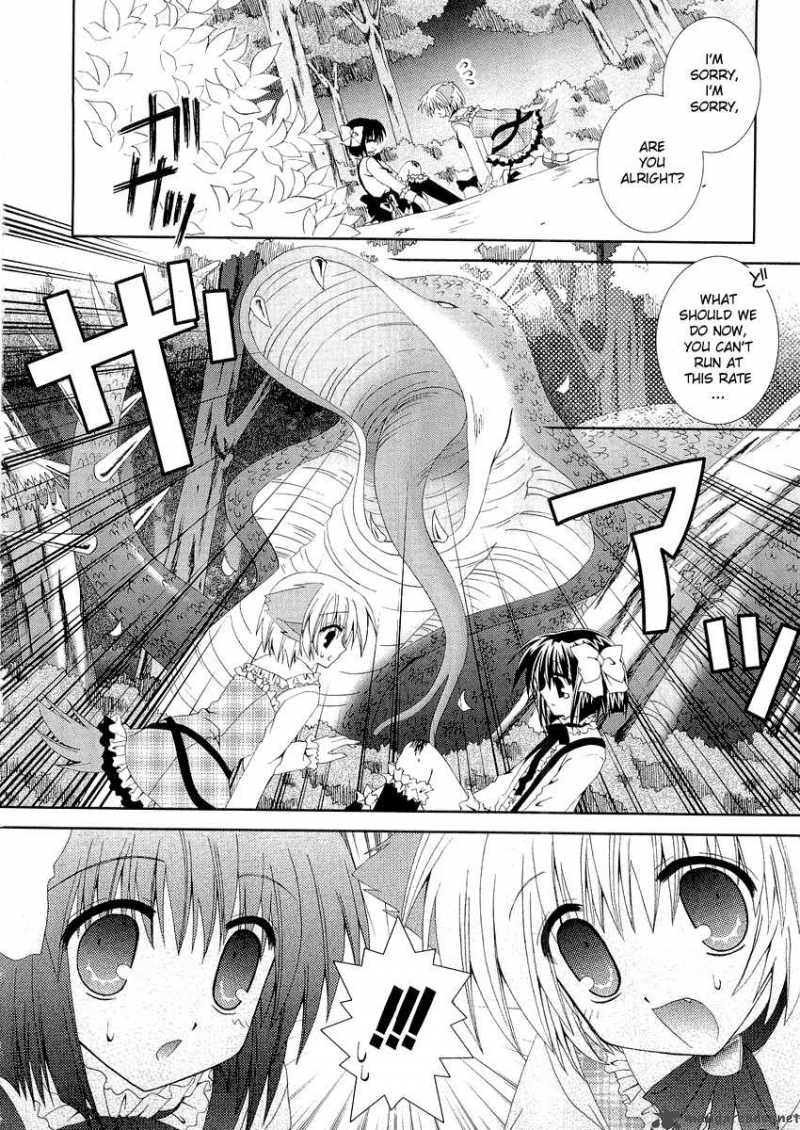 puchi_houndo_7_31